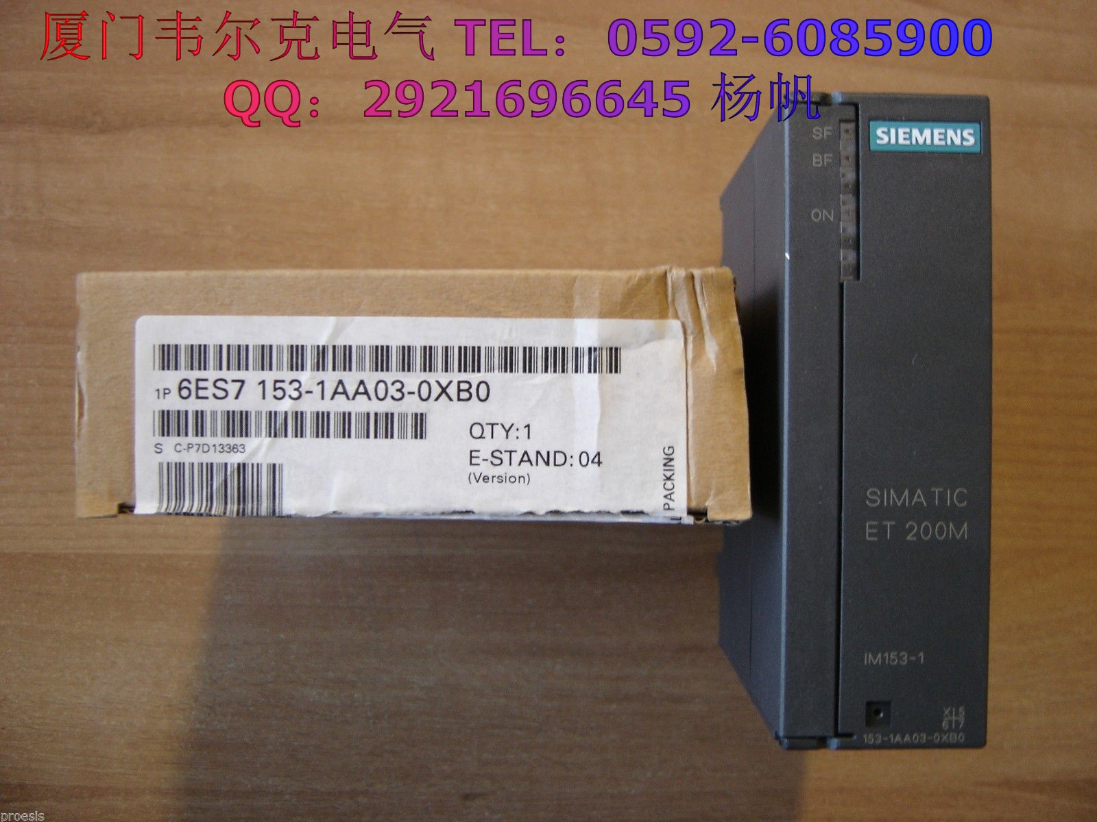 6ES76570AX062YB0專業(yè)銷(xiāo)售德國(guó)SIEMENS