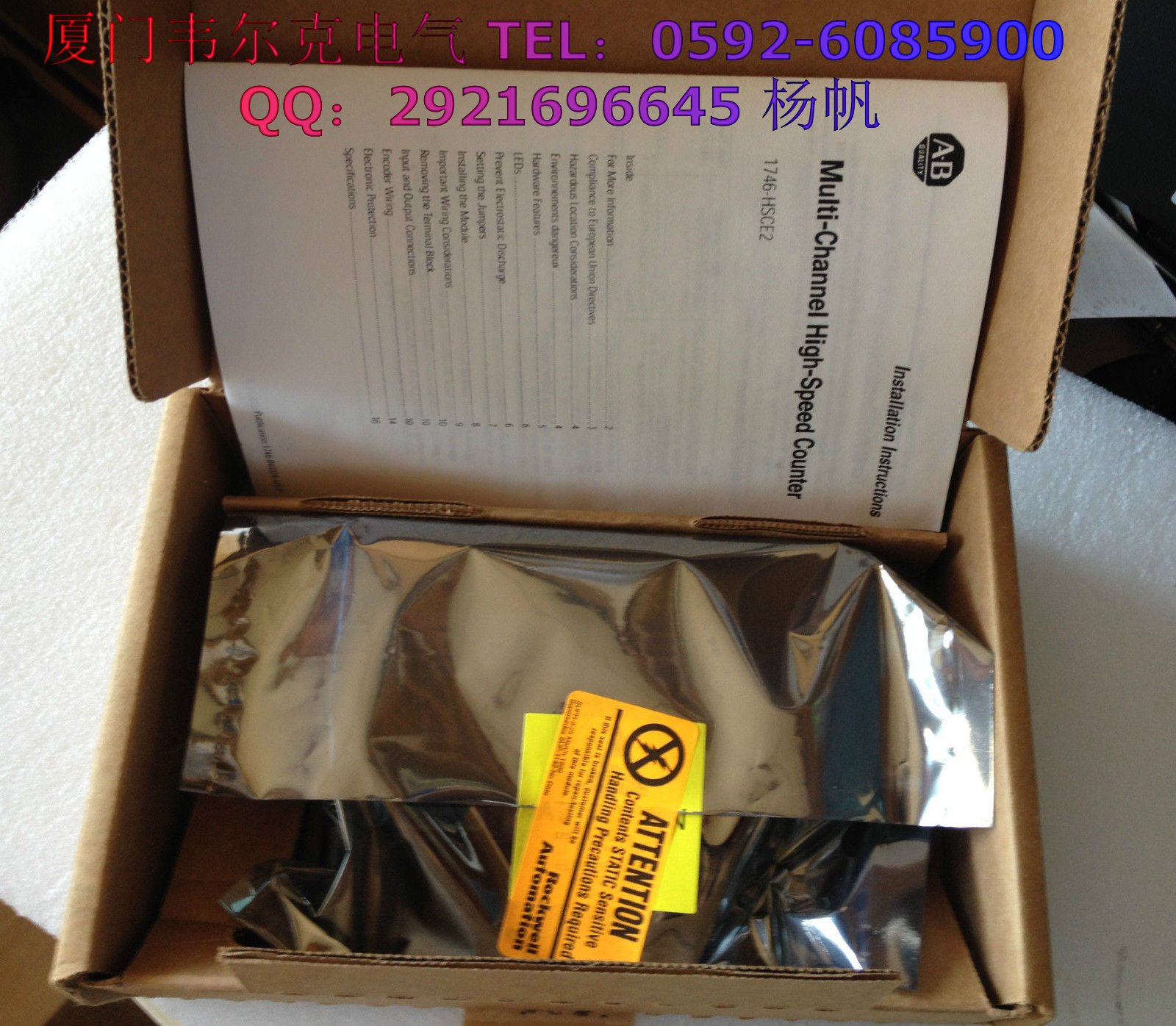6ES71211FA000AA0現(xiàn)貨供應(yīng)
