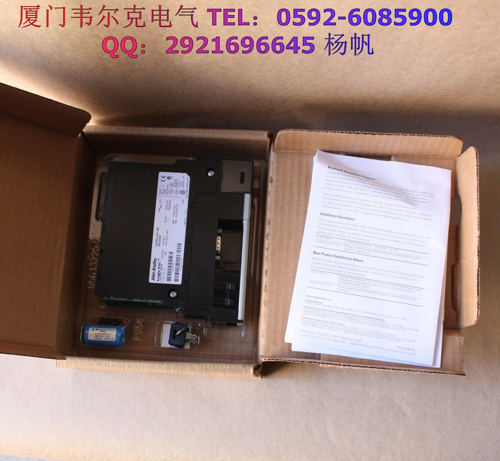 140ESIO6210現(xiàn)貨供應(yīng)