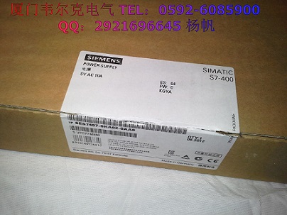 E6010-XE6010-X特價正品