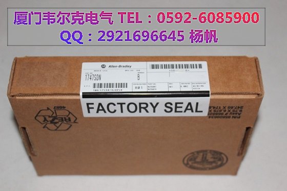 HJ4-L-T-DC24V