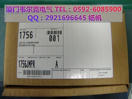 KHAU-17D11-6