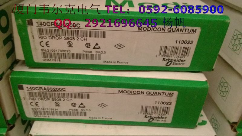 IZM91N4-V06W IZM91N4-V06W