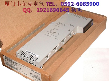 IZM91H4-V12W IZM91H4-V12W