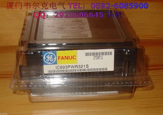 IC697RCM711RR IC697RCM711RR