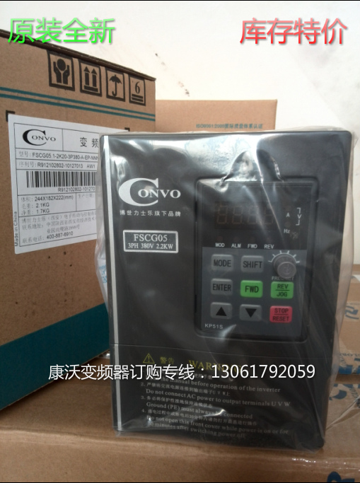 ʿ׃lFSCG05 1.5KW 380V