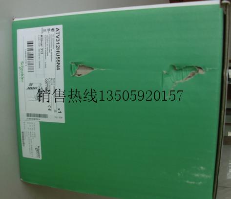 揭陽(yáng)140PLC代理