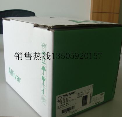 盤錦140PLC代理