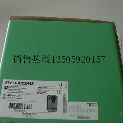 梅州140PLC代理