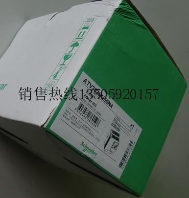 施耐德觸摸屏西藏代理