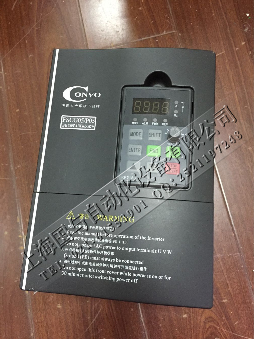 CONVO׃lCVF-S1 0.4KW 1PH 220V