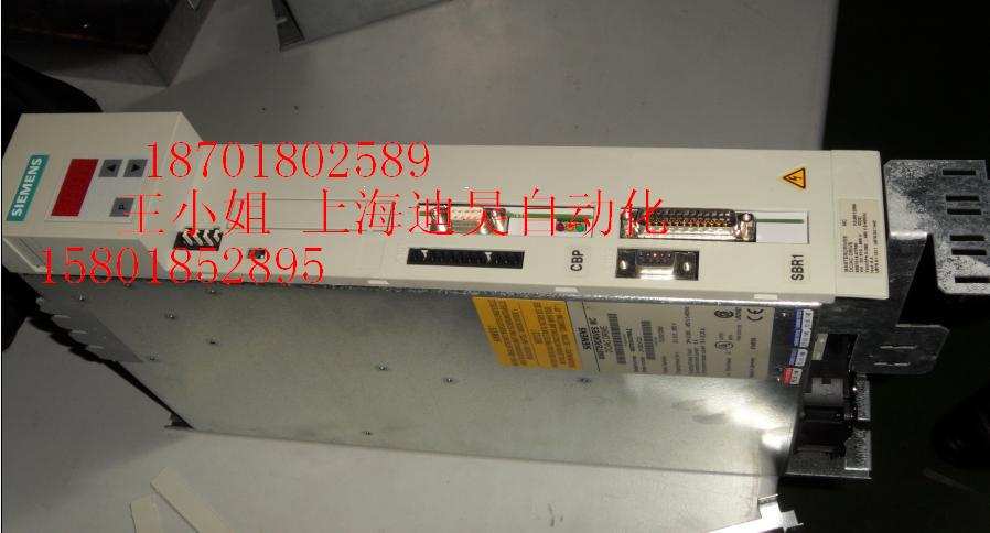 西門子6SE70整流單元驅(qū)動(dòng)板維修