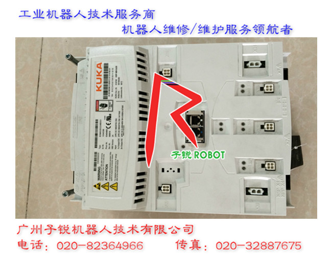 KSP 600-3x20/00-198-266쿨CŷS