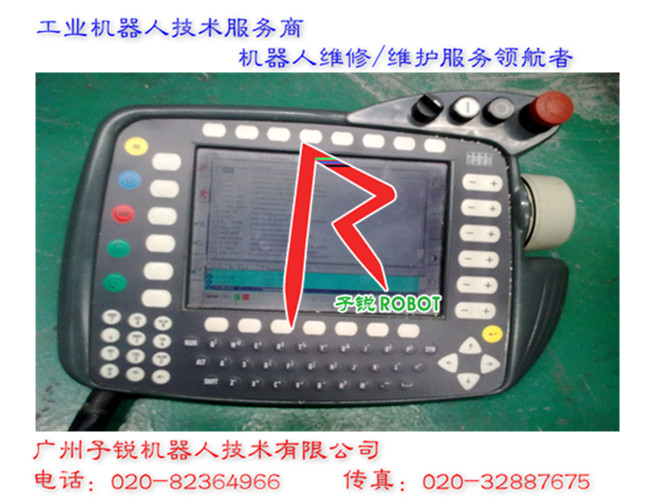 庫卡示教器維修|庫卡示教盒無法啟動維修