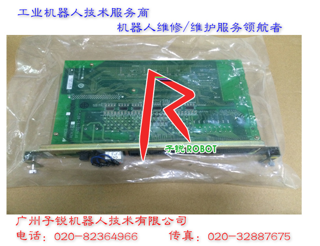 JZNC-NIF01B-1S