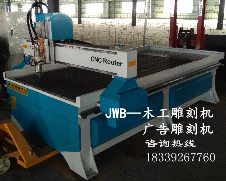 渭南賣的6012小型雕刻機(jī)多少錢(qián)一臺(tái)