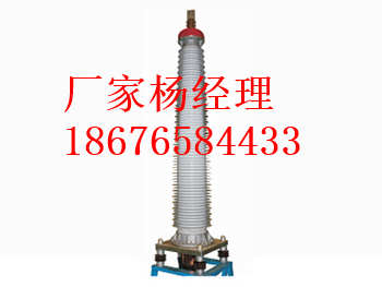 終端，110千伏電纜終端，價(jià)格國標(biāo)
