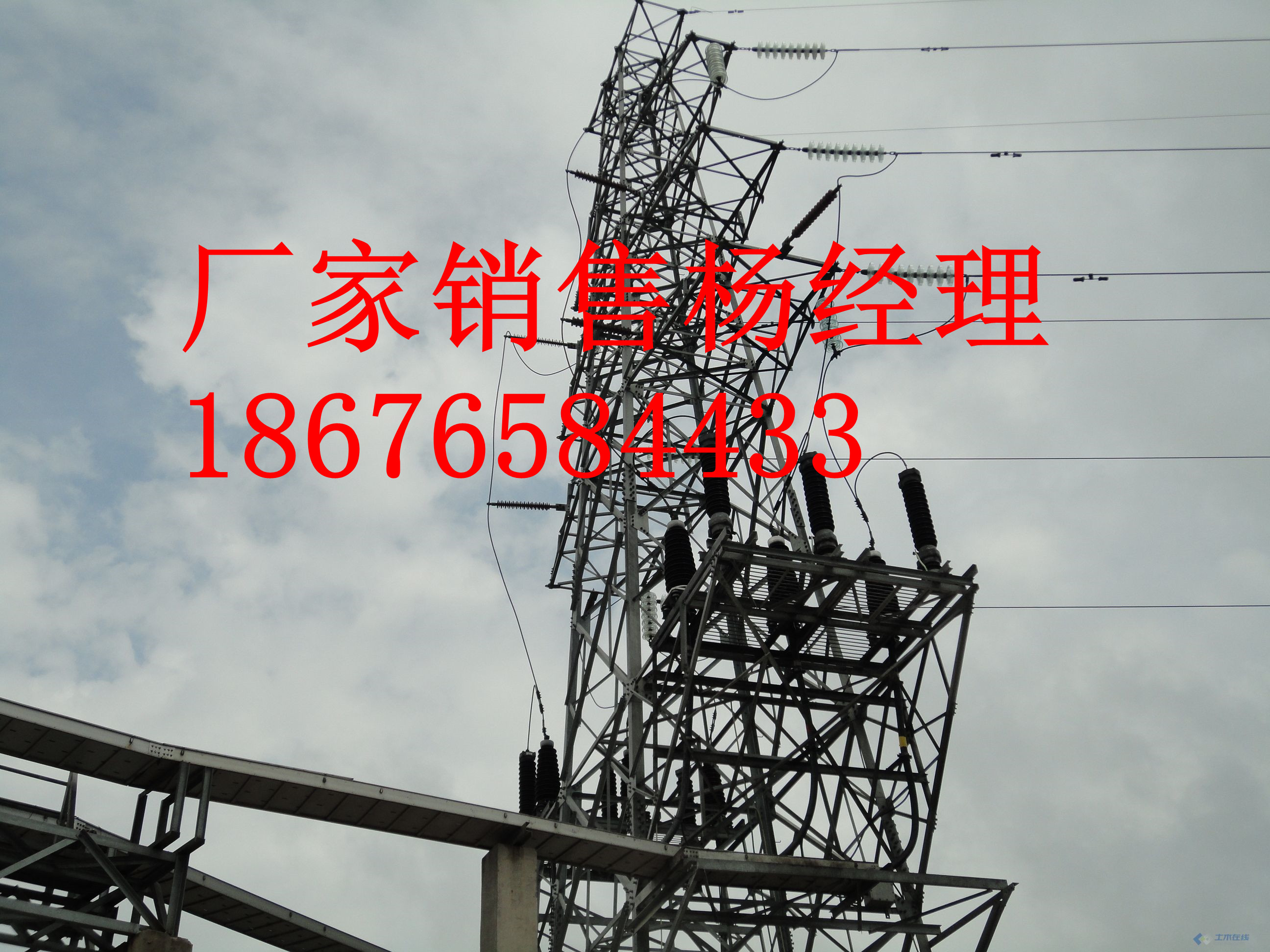 戶外終端 110kV 1*300，8002018年新款