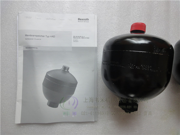REXROTH0531611529