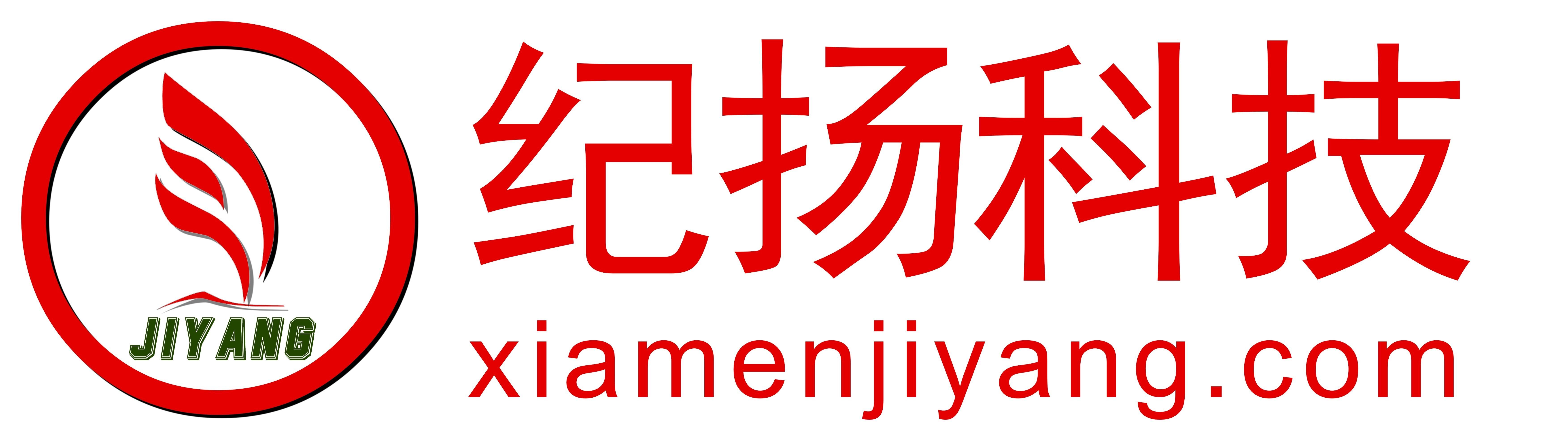 供應 艾默生伺服 電機 142UME300CACAA