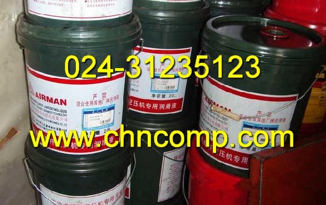 SA15A_SA250復(fù)盛油細(xì)分離器 空氣過濾器 空壓機(jī)油濾芯