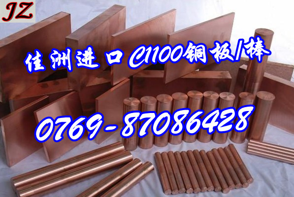 C5212~ṩ|(zh)C