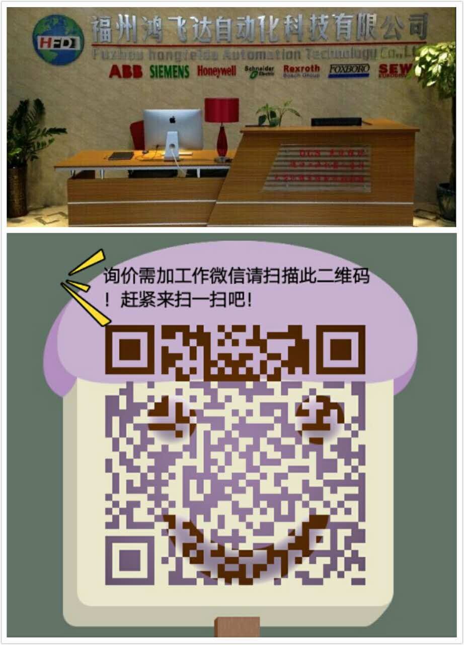 3HAC031622-001