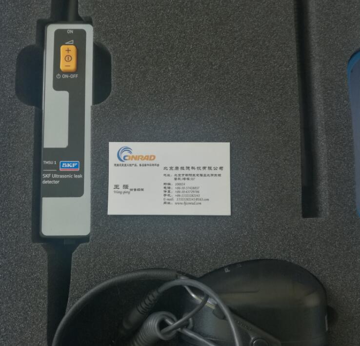 TELEMECANIQUE編碼器xcc-2510PS81KGN