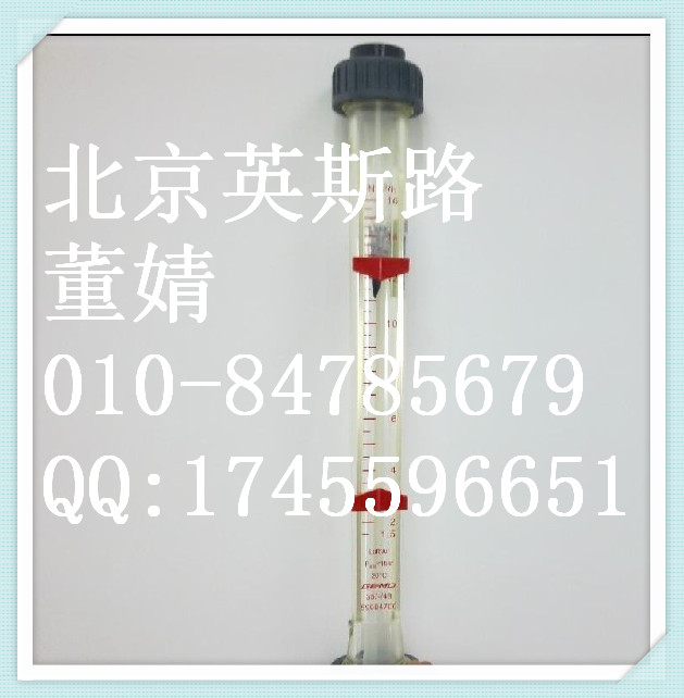 GEMU Ӌ 832 50D 7211417311000+1251