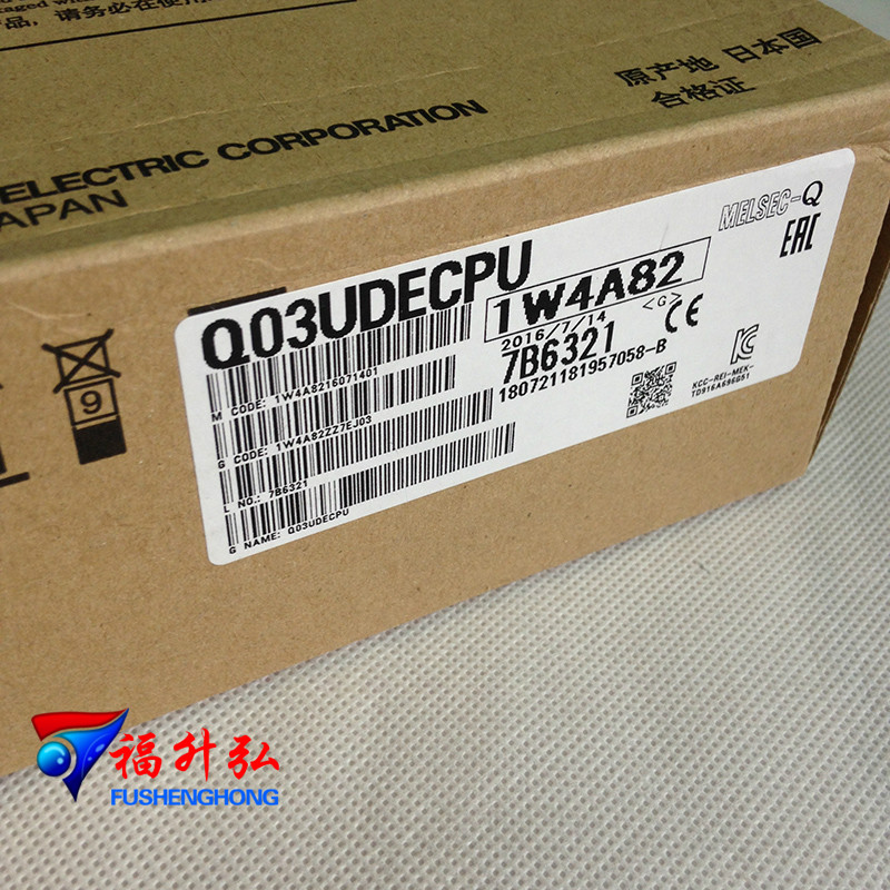 東莞Q03UDECPU三菱PLC代理批發(fā)價格及介紹