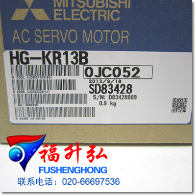 廣州MR-J4-700B三菱伺服馬達規(guī)格