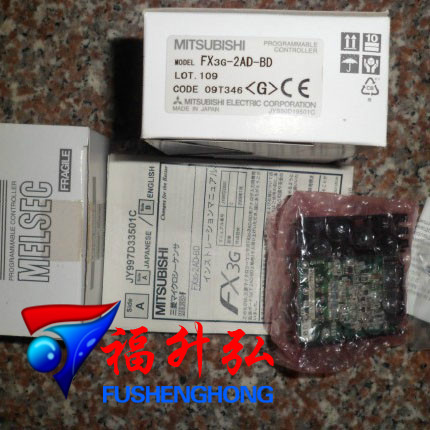 FX3G-232-BD RS232串行通信擴(kuò)展板，1通道390 A三菱PLC批發(fā)價(jià)格