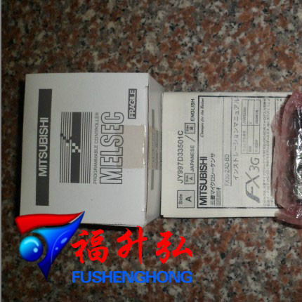FX3G-485-BD RS485串行通信擴(kuò)展板，1通道390 A三菱FX3G資料