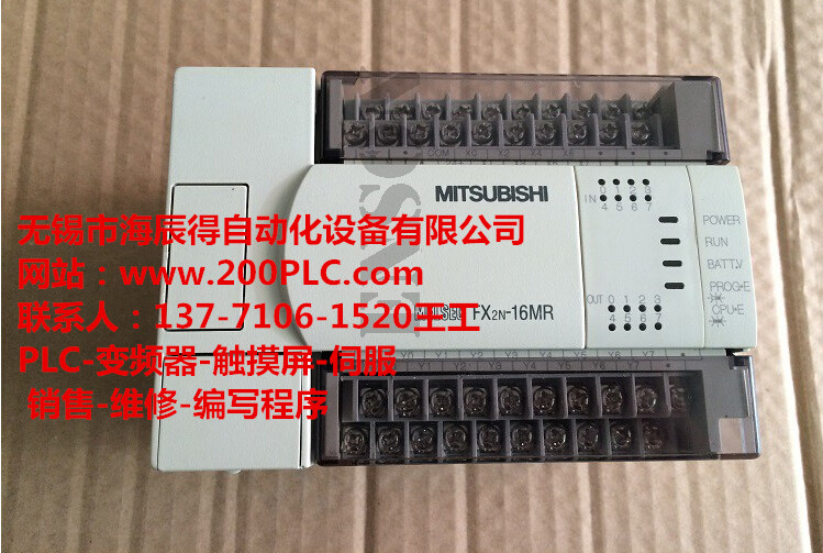 襄樊西門(mén)子PLC維修廠(chǎng)家6ES7