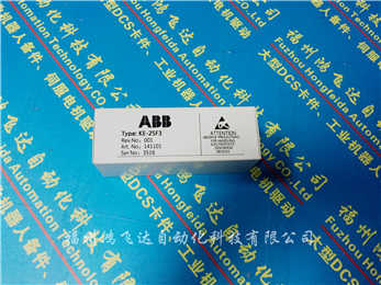 3HAC021518-001ABB機器人備件福州鴻飛達