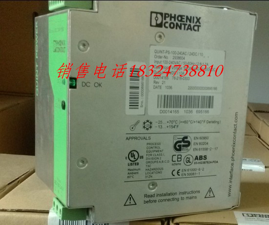 ˹QUINT-PS-100-240AC/48DC/20Դ