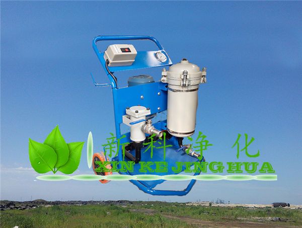 LYC-63濾油小車LYC-A63便移式濾油機(jī)