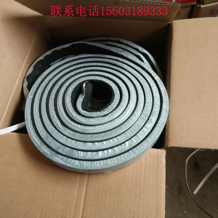 景德鎮(zhèn)橡膠止水條施工方法今日行情