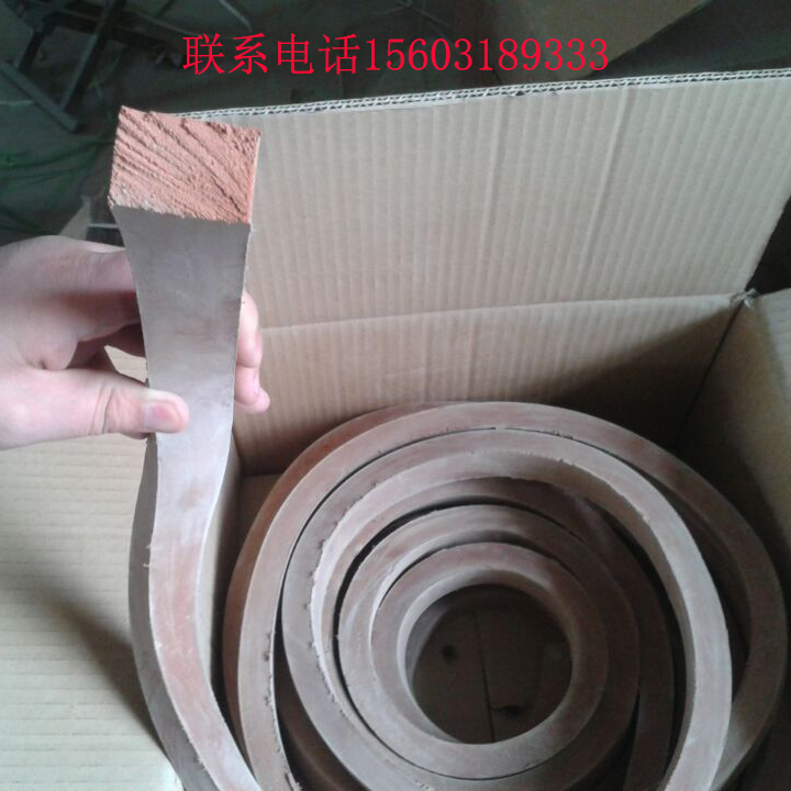 雞西緩膨脹型遇水膨脹止水條規(guī)格歡迎來(lái)電