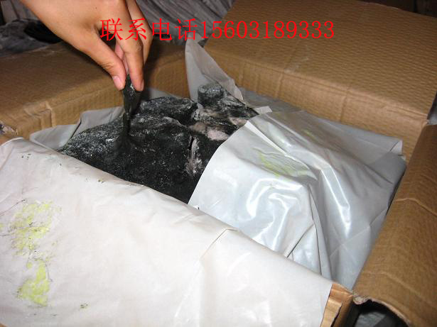 青島PVC膠泥廠家直銷價(jià)今日?qǐng)?bào)價(jià)