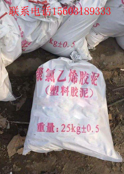 陽江嵌縫膠泥哪里有賣歡迎咨詢