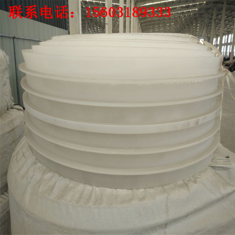 柳州EVA塑料止水帶采購(gòu)今日行情