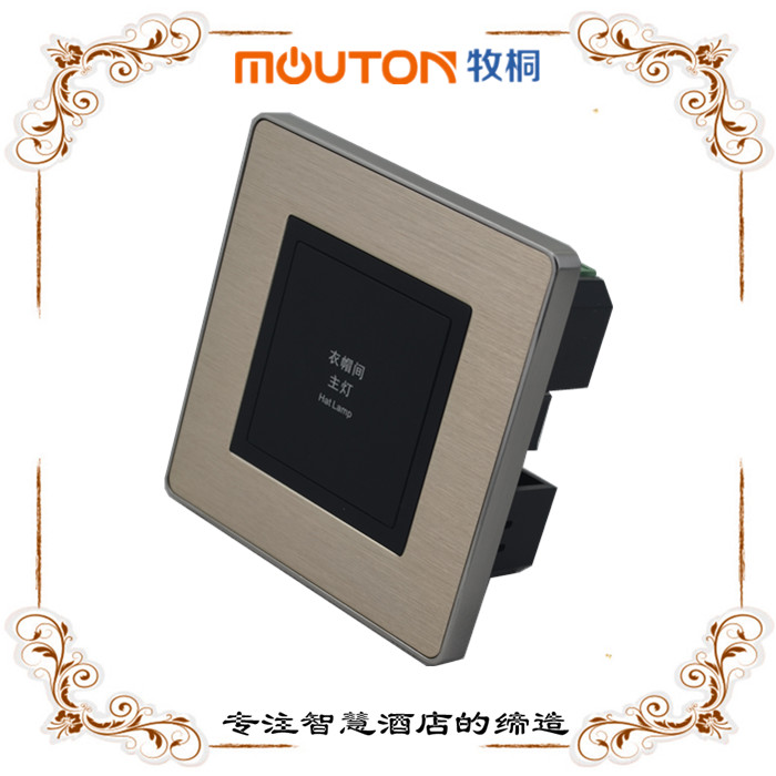 mouton Ƶ_P(gun)ÈD