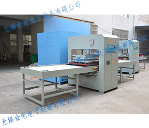 PVC地毯熱合機