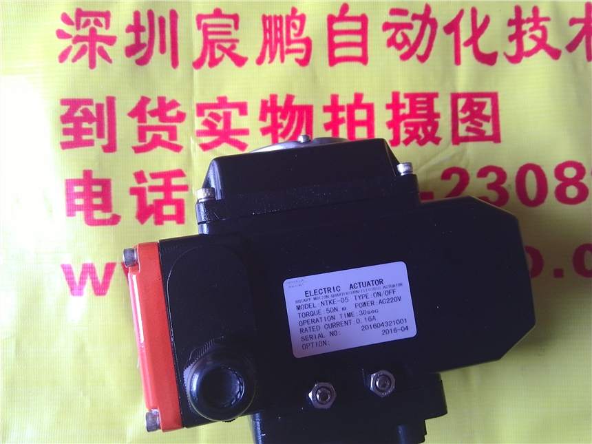 CARLOGAVAZZI	固態(tài)繼電器	RM1A40D75