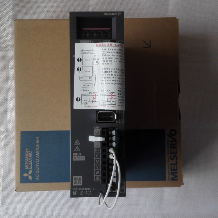 三菱伺服驅(qū)動器 MR-JE-40A MR-JE-40B 400W
