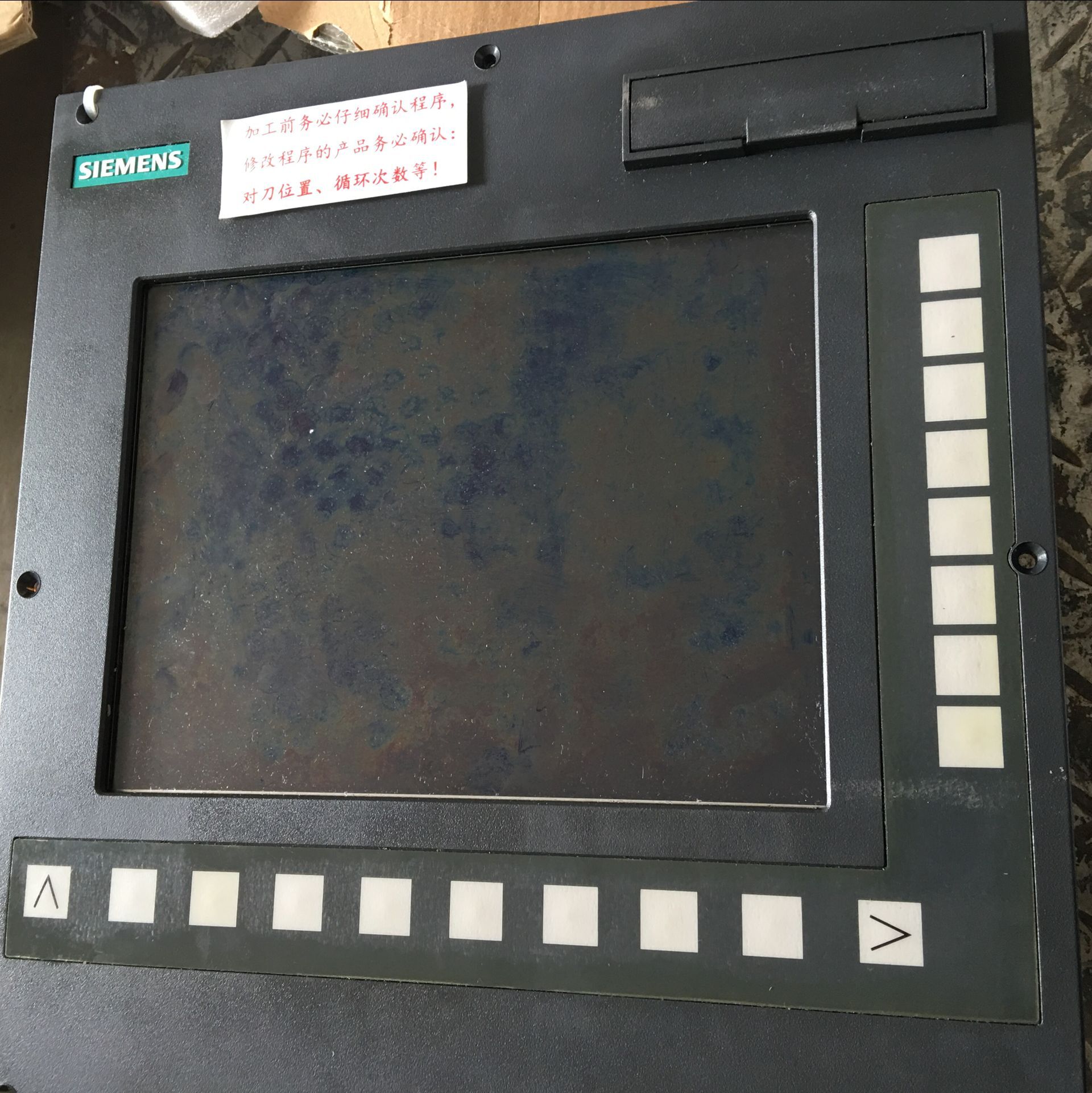 SIEMENS/802d sl 進(jìn)不去系統(tǒng)畫(huà)面卡死維修