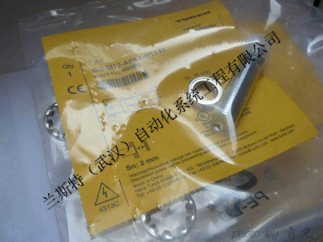 圖爾克接近開關BI2-G12-Y1X 現(xiàn)貨