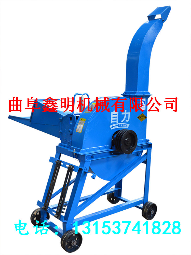 中高噴秸稈鍘切機高效快捷  家用小型青貯鍘草機廠家