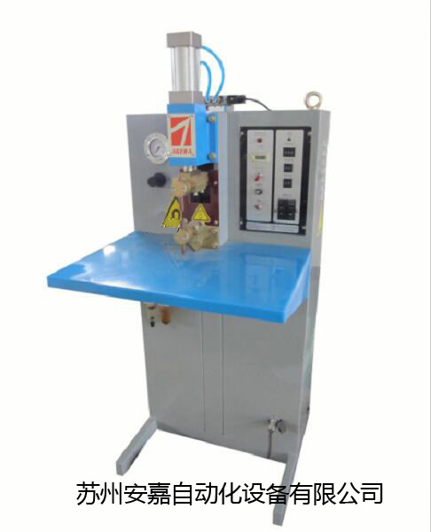 鋁線點焊機(jī)